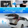 (CC-EL0) field Total Produce TOYOTA ALPHARD VELLFIRE (30) Power Tailgate Open Kit [FLD1934]