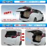 (CC-EL0) field Total Produce TOYOTA ALPHARD VELLFIRE (30) Power Tailgate Open Kit [FLD1934]