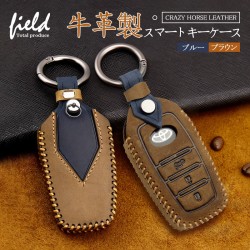 (GG-KC) field Total Produce TOYOTA Specially Designed to Fit Your Smart Key [FLD1310]