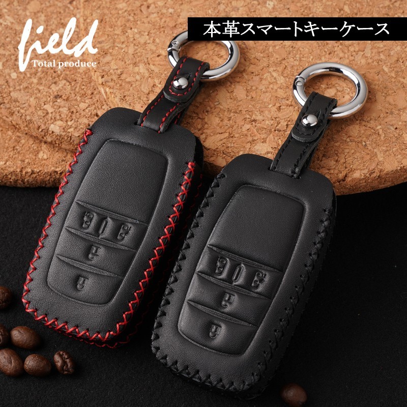 (GG-KC) field Total Produce TOYOTA NOAH VOXY (90) 4 Button Smart Key Cover [FLD1652]