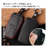 (GG-KC) field Total Produce TOYOTA NOAH VOXY (90) 4 Button Smart Key Cover [FLD1652]