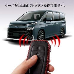 (GG-KC) field Total Produce TOYOTA NOAH VOXY (90) 4 Button Smart Key Cover [FLD1652]