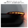 (CC-LTS) field Total Produce TOYOTA 豐田 NOAH VOXY (90) LED 轉向燈 [FLD1755]