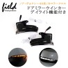 (CC-LTS) field Total Produce TOYOTA 豐田 NOAH VOXY (90) LED 轉向燈 [FLD1755]