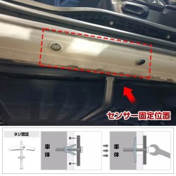 (CC-EL0) field Total Produce TOYOTA ALPHARD VELLFIRE (30) Foot Sensor Kit for Power Sliding Doors Easy Open Kit [FLD1930]