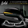 (CC-LTS) field Total Produce TOYOTA 豐田 LED 轉向燈 [FLD1533]