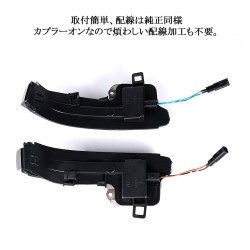 (CC-LTS) field Total Produce TOYOTA LED Turn Signals [FLD1533]