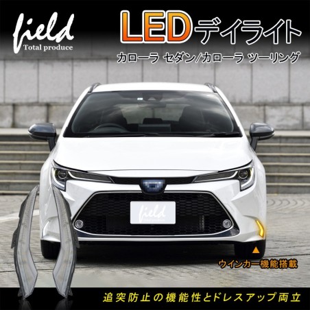 (CC-LDL) field Total Produce TOYOTA COROLLA (210) LED Day Lamp [FLD1071]