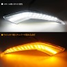 (CC-LDL) field Total Produce TOYOTA COROLLA (210) LED Day Lamp [FLD1071]