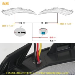 (CC-LDL) field Total Produce TOYOTA COROLLA (210) LED Day Lamp [FLD1071]