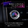 (C-BDTI) SHARE×STYLE TOYOTA 豐田 ALPHARD VELLFIRE (40) 空調旋鈕蓋, 2