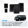 (CC-OTA) field Total Produce TOYOTA 豐田 HIACE (200) 前中央桌, 碳纖 [fld1768]