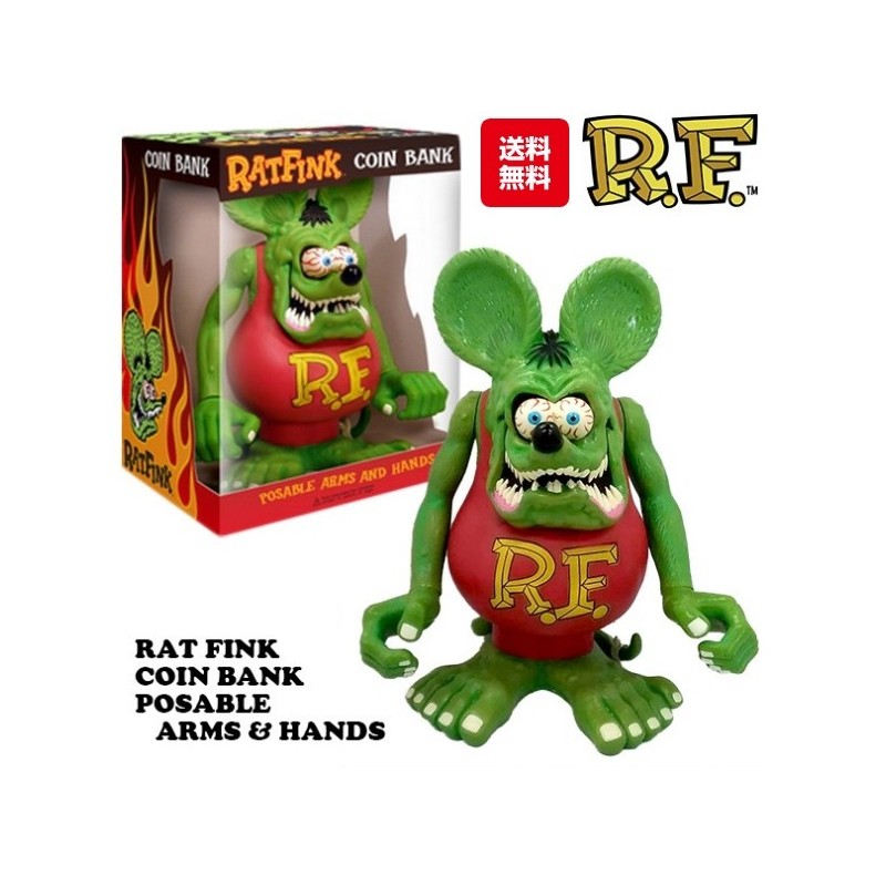 (G-TOY) Rat Fink 超大硬幣 Figure