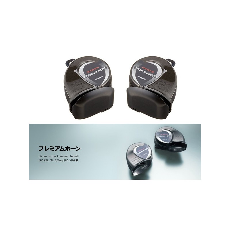 (CC-HR) TOYOTA (トヨタ) Premium Horn