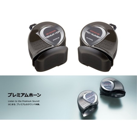 (CC-HR) TOYOTA (トヨタ) Premium Horn