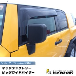 (C-BDDV) MUD FACTORY TOYOTA FJ CRUISER Wind deflectors Window Visor [fjv2-big-ds]