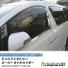 (C-BDDV) MUD FACTORY TOYOTA 豐田 FJ CRUISER 闊雨檔 [al20-spw-ls-4p]