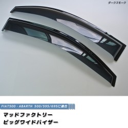 (C-BDDV) MUD FACTORY FIAT 500 Wind deflectors Window Visor [fiat5-big-ds]