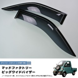 (C-BDDV) MUD FACTORY DAIHATSU MIDJET Wind deflectors Window Visor [mjt2-big-ds]