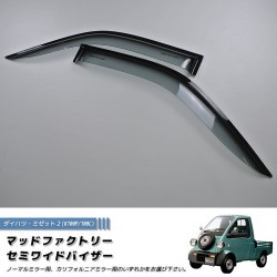 (C-BDDV) MUD FACTORY DAIHATSU MIDJET Window Visor [mjt2-semi-ls]