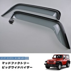 (C-BDDV) MUD FACTORY JEEP WRANGLER JK Wind deflectors Window Visor [jk-big-ls]