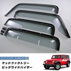 (C-BDDV) MUD FACTORY JEEP WRANGLER JK Wind deflectors Window Visor [jk-big-ls-4p]