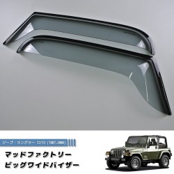 (C-BDDV) MUD FACTORY JEEP WRANGLER YJ TJ 闊雨檔 [tj-big-ls]