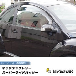 (C-BDDV) MUD FACTORY VOLKSWAGEN BEETLE (1997-2011) Wind deflectors Window Visor [nbtl-spw-ls]