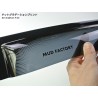 (C-BDDV) MUD FACTORY VOLKSWAGEN BEETLE (1997-2011) Window Visor [nbtl-semi-ds]