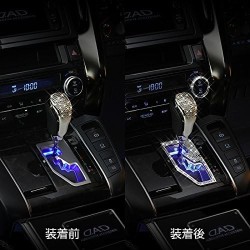 (CC-SSO) D.A.D GARSON (ディー.エー.ディー) TOYOTA 豐田 ALPHARD VELLFIRE (30) SWAROVSKI Jewelry 換檔門蓋 [SB115]