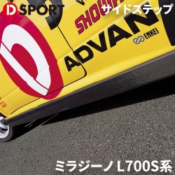 (C-BDBK) D-SPORT DAIHATSU 大發 MIRA GINO 則裙腳 (未塗裝) [75801-A010-KX]