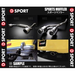 (CC-EH) D-SPORT DAIHATSU MIRA GINO Sports Muffler [17400-B010T]