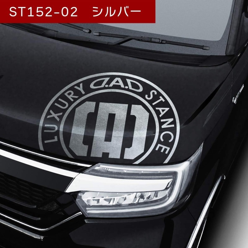 (CC-SK) D.A.D GARSON (ディー.エー.ディー) Bonnet Sticker [ST152-ST154]