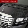 (CC-SK) D.A.D GARSON (ディー.エー.ディー) Bonnet Sticker [ST152-ST154]