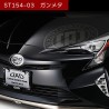 (CC-SK) D.A.D GARSON (ディー.エー.ディー) Bonnet Sticker [ST152-ST154]