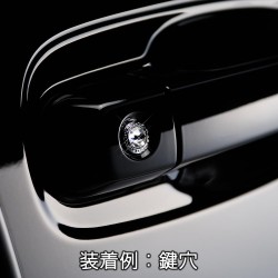 (CC-SK) D.A.D GARSON (ディー.エー.ディー) SWAROVSKI Keyless Emblem II 鑰匙圓章 [SB179]