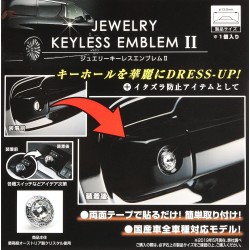 (CC-SK) D.A.D GARSON (ディー.エー.ディー) SWAROVSKI Keyless Emblem II [SB179]