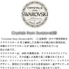 (CC-SK) D.A.D GARSON (ディー.エー.ディー) SWAROVSKI Keyless Emblem II [SB179]