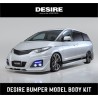 (C-BDBK) AFFECTION (アフェクション) TOYOTA ESTIMA (50) DESIRE BUMPER MODEL Body Kit