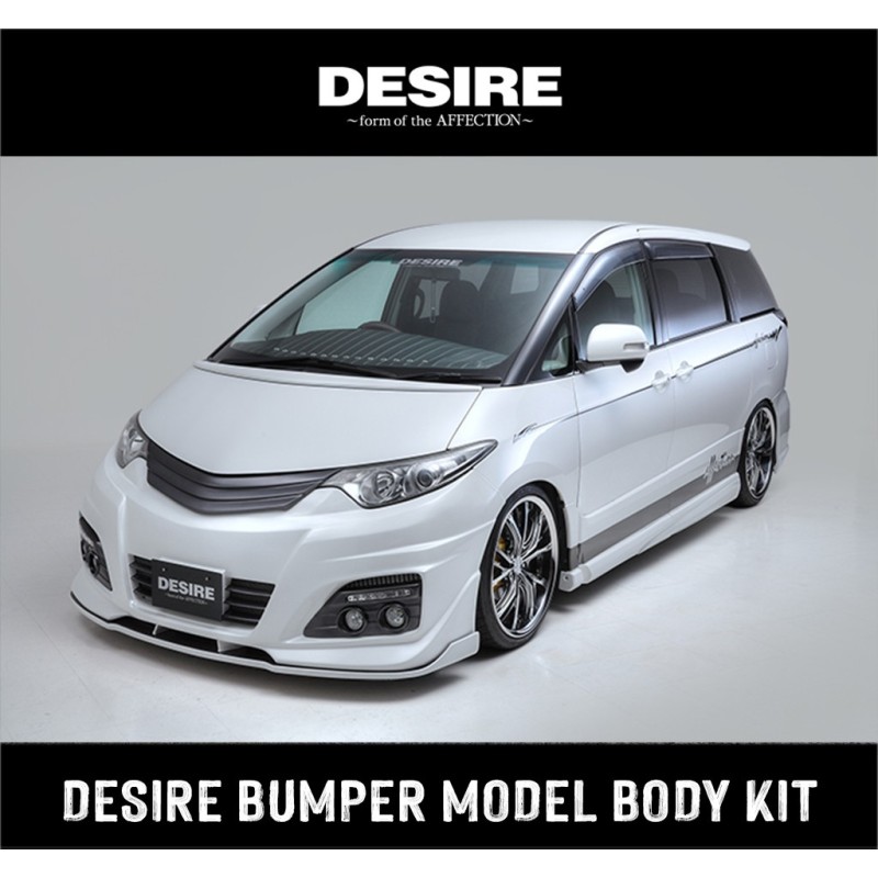 (C-BDBK) AFFECTION (アフェクション) TOYOTA 豐田 ESTIMA (50) DESIRE BUMPER MODEL 包圍套件