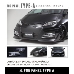 (C-BDBK) AFFECTION (アフェクション) TOYOTA ESTIMA (50) DESIRE BUMPER MODEL Body Kit