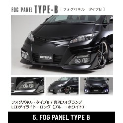 (C-BDBK) AFFECTION (アフェクション) TOYOTA ESTIMA (50) DESIRE BUMPER MODEL Body Kit