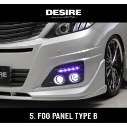 (C-BDBK) AFFECTION (アフェクション) TOYOTA ESTIMA (50) DESIRE BUMPER MODEL Body Kit