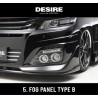 (C-BDBK) AFFECTION (アフェクション) TOYOTA ESTIMA (50) DESIRE BUMPER MODEL Body Kit