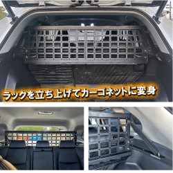 JOLLY ROGERS TOYOTA 豐田 RAV4 (50) Rear Luggage Organizer