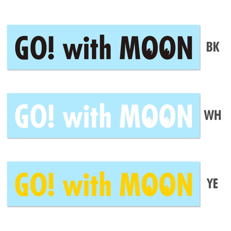 (CC-SK) Go! with MOON Die Cut Decal 貼紙 [DM251]