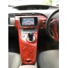 (CC-IP) TRISTAR'S TOYOTA PRIUS (30) Interior Panel [‎‎PR-022PR-036]