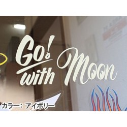 (CC-SK) Go with MOON 貼紙 [DM209]