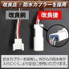 (CC-LRL) EnlargeCorp TOYOTA ALPHARD VELLFIRE (30) LED 反射燈 [alv-reflector]