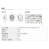 (C-AV-TUT) Carrozzeria (Pioneer) 高解析度高音喇叭 [‎TS-T930]